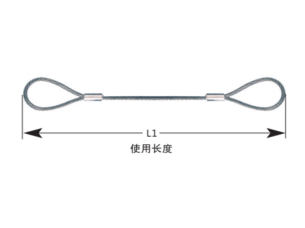 <b>压制及插编钢丝绳吊索</b>