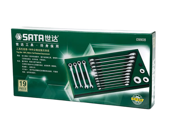 <b>工具托组套-19件全抛光两用快扳</b>