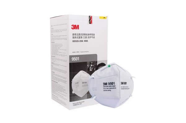 <b>3M™ 9501防颗粒物口罩</b>