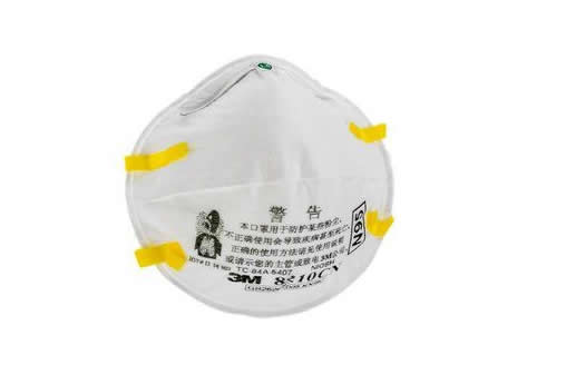 <b>3M™ 8210CN N95 防颗粒物口罩 20 个/盒，8盒/箱</b>