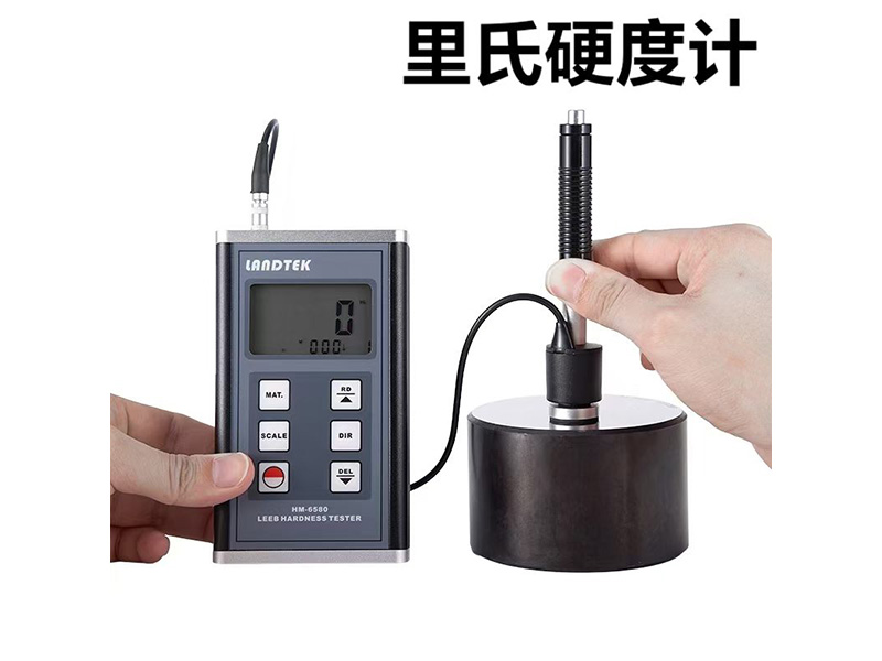 <b>仪器/仪表</b>
